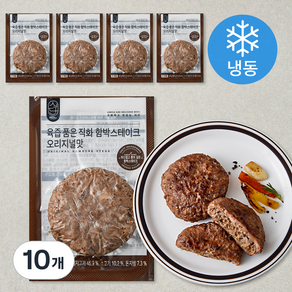 허닭 식단 육즙 품은 직화 함박스테이크 오리지널 (냉동), 80g, 10개