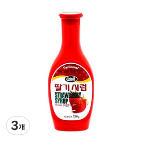 서강 딸기시럽