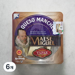 퀘소로시난테 Maese Miguel 만체고 치즈, 100g, 6개