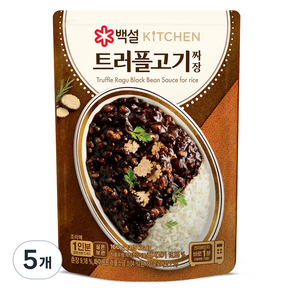 백설 트러플고기짜장, 5개, 160g