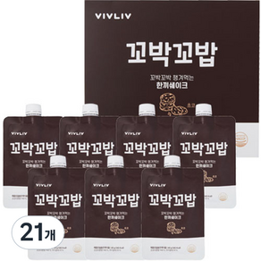 꼬박꼬밥 식사대용 초코 맛 한끼 쉐이크, 40g, 21개