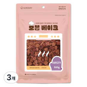 굿데이 오븐 베이크 강아지 간식, 오리고기, 500g, 3개