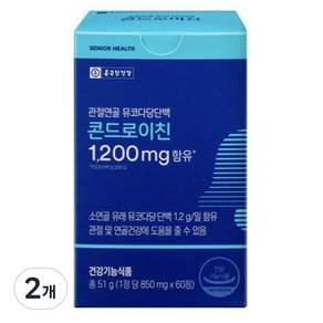 종근당건강 관절연골 뮤코다당단백 콘드로이친 1200mg