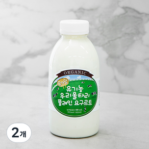 유기가공식품인증 우리울타리 플레인 요구르트 무가당, 500ml, 2개