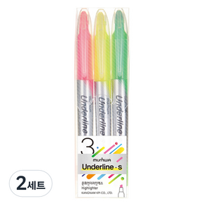 문화연필 언더라인S 형광펜 3종 세트, 3색, 2세트