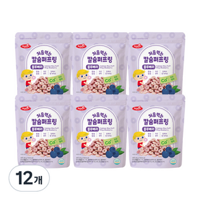 베베스트 칼슘 퍼프링 쌀과자, 블루베리, 40g, 12개