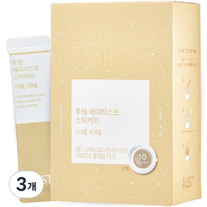 aLIST 투썸플레이스 스틱커피 카페라떼, 20g, 10개입, 3개