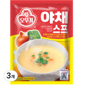 오뚜기 야채스프