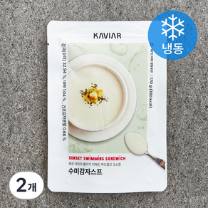 캐비아 선셋 스위밍 샌드위치 수미감자스프 (냉동), 170g, 2개