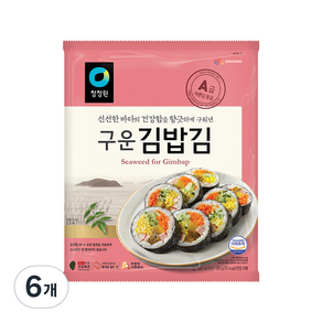 청정원 구운 김밥김