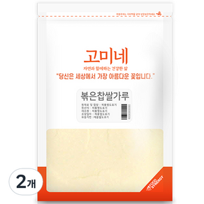 고미네 볶은 찹쌀가루, 500g, 2개