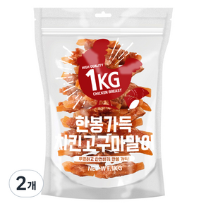 한봉가득 사사미 강아지 간식 1kg