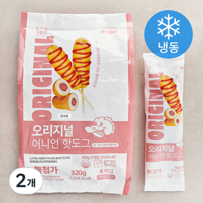 오늘의간식 오리지널 어니언 핫도그 4개입 (냉동), 320g, 2개