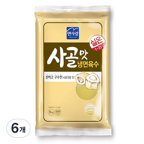 면사랑 사골맛 냉면육수, 5kg, 6개