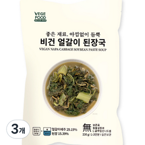 베지푸드 비건 얼갈이 된장국, 230g, 3개
