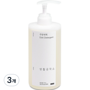 생활공작소 주방세제 쌀뜨물향, 750ml, 3개