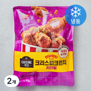 퀴진 인싸이드 크리스피크런치 치킨봉 (냉동), 310g, 2개