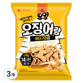 롯데웰푸드 오잉 오징어랑 버터구이칩, 110g, 3개