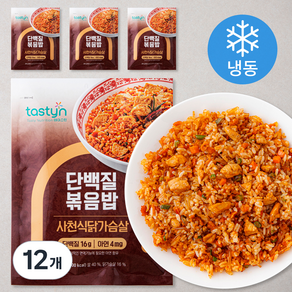 테이스틴 단백질 볶음밥 사천식닭가슴살 (냉동), 200g, 12개