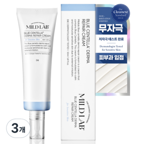 마일드랩 블루센텔라 더마 리페어 크림, 50ml, 3개