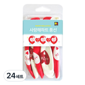 파티쇼 스마트 케이스풍선 31번 사랑해하트 30.5cm 5p 세트, 혼합색상, 24세트