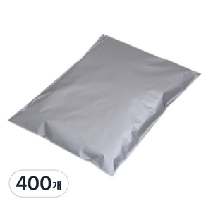 LDPE 핫멜트 접착 택배봉투 은색 10mm N20G20009, 400개