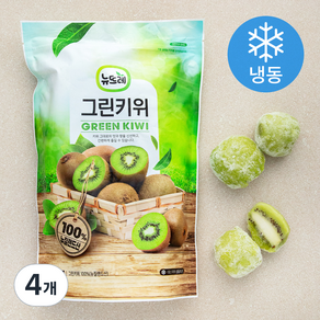 뉴뜨레 뉴질랜드산 그린키위 (냉동), 1kg, 4개