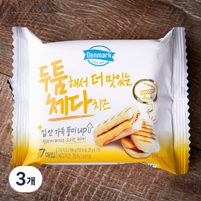 두툼해서 더 맛있는 체다치즈 7매입