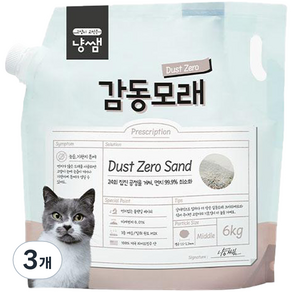 냥쌤 더스트제로 고양이 감동모래, 3개, 6kg