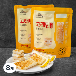 고래사어묵 고래틴 고단백 구운치즈 6개입, 120g, 8개