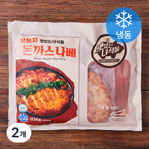 맛있는녀석들 묵은지 돈까스 나베 (냉동), 1130g, 2개