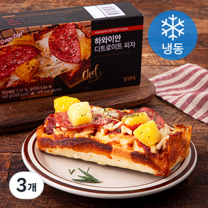 빕스 하와이안 디트로이트 피자 (냉동), 160g, 3개