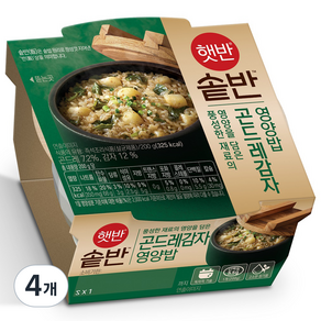 햇반 솥반 곤드레감자 영양밥, 200g, 4개