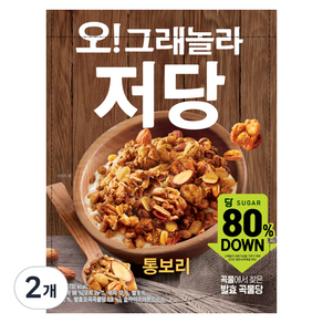 마켓오네이처 오 그래놀라 맛있는 저당 시리얼, 360g, 2개