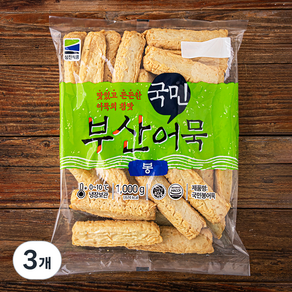 삼진 국민 봉어묵, 1kg, 3개