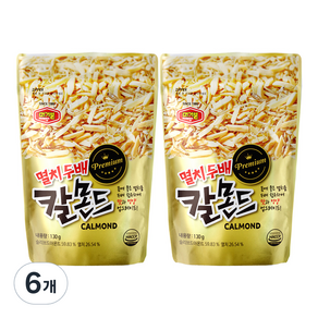 머거본 멸치두배 칼몬드, 130g, 6개