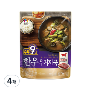 주부9단 목우촌 한우 우거지국, 450g, 4개