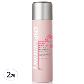 CNP차앤박 비타 비 앰플 미스트, 100ml, 2개