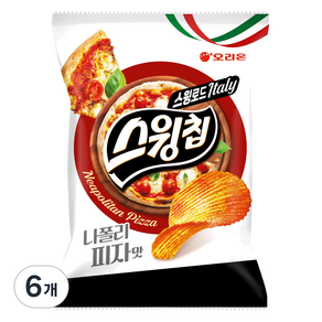 오리온 스윙칩 나폴리피자맛, 6개, 50g