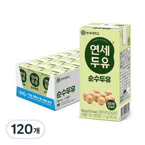 연세두유 순수두유, 190ml, 120개