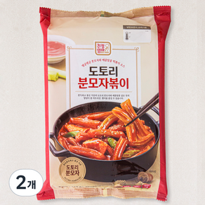 친정엄마 도토리 분모자볶이 2인분