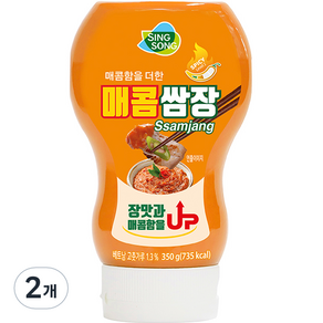 신송 매콤쌈장, 350g, 2개