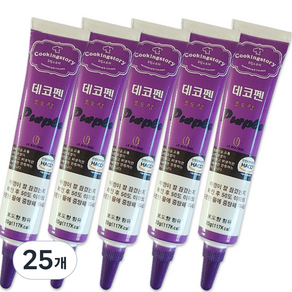 쿠킹스토리 데코펜 퍼플, 20g, 25개