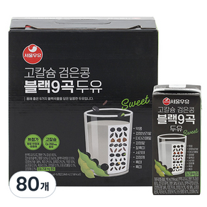 서울우유 고칼슘 검은콩 블랙9곡 두유, 190ml, 80개