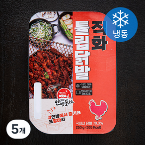 안방포차 직화 튤립 닭발 (냉동), 250g, 5개