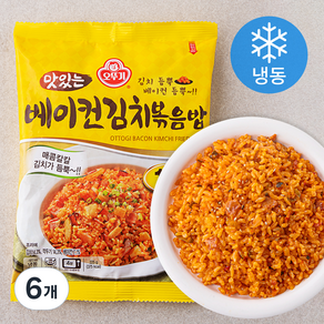 오뚜기 맛있는 베이컨 김치 볶음밥 (냉동), 225g, 6개