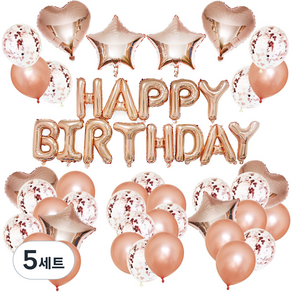 라이프그래피 생일풍선 가랜드 + 컨페티 세트, 로즈골드, 5세트