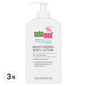 Sebamed 세바메드 모이스처라이징 1L 바디로션