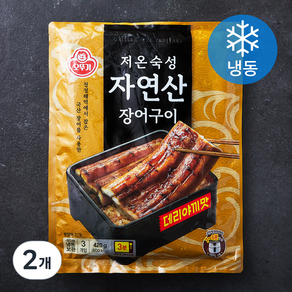 오뚜기 저온숙성 자연산 장어구이 데리야끼맛 3개입 (냉동), 2개, 420g