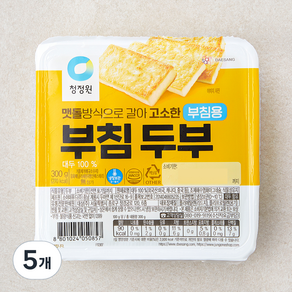 청정원 부침두부